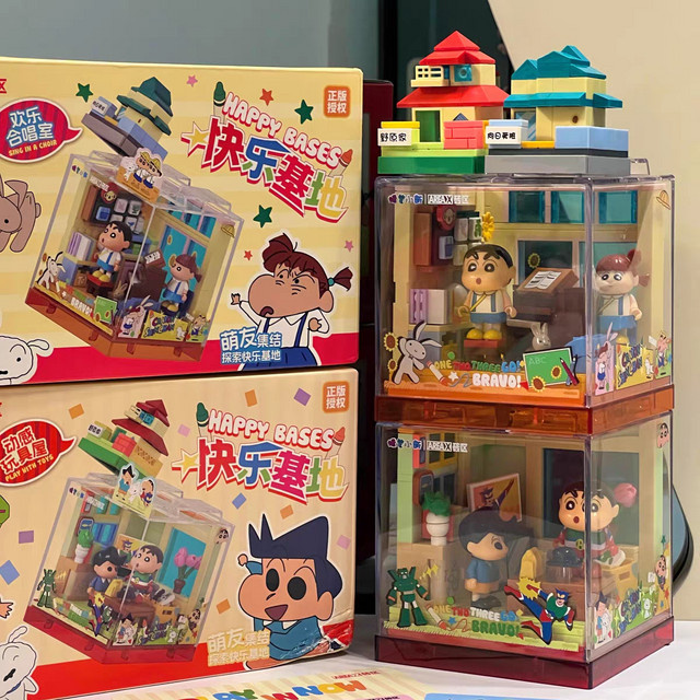 Crayon Shin-chan AREA-X Baustein Spielzeug Haus, Blind Box, Kunststoff - Bild 1