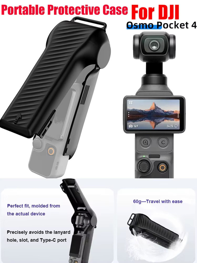 Harte Schutzhülle für DJI Osmo Pocket 4 in Schwarz für Kamera- und Displayschutz - Bild 7