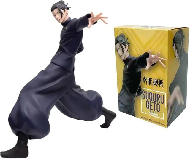 Jujutsu Kaisen Satoru Gojo und Geto Suguru Actionfiguren, PVC, ab 14 Jahren - Bild 1