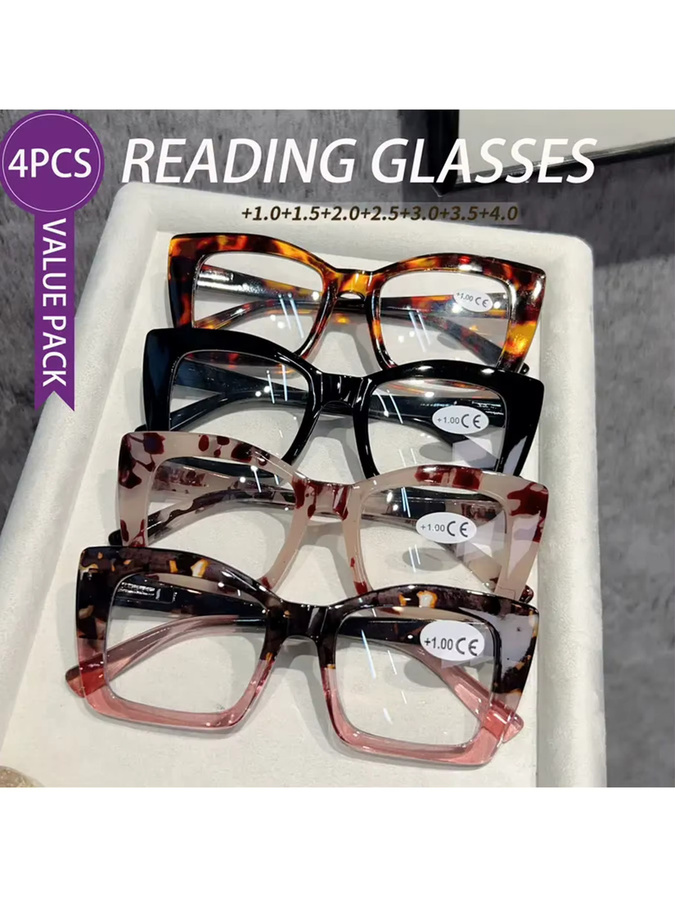 Hindfield Lesebrille, 4-teiliges Set, Vollrand, Square, Kunststoff, Schildpatt-Rahmen - Bild 3