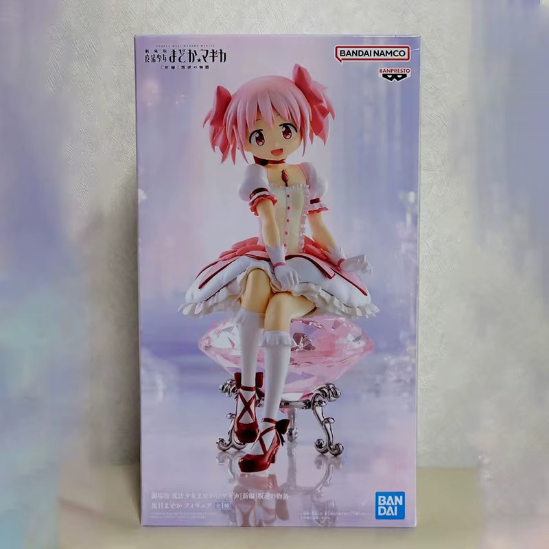 Bandai Puella Magi Madoka Magica Madoka Kaname Miki Sayaka Akemi Homura Tomoe Mami Sakura Kyouko Anime - Bild 2