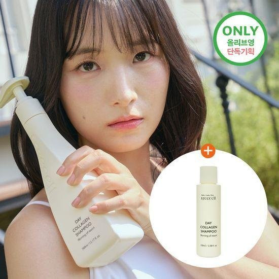 treecell Day Collagen Shampoo Morning of Resort Special Set, 460 ml - Bild 1