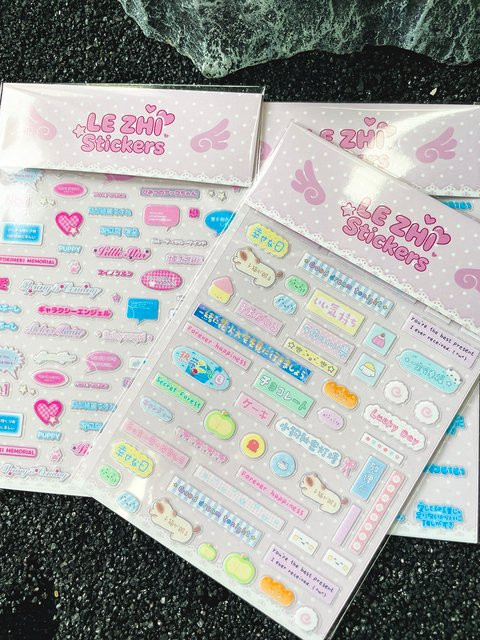 Bunte PVC Aufkleber im Cartoon-Design für Tagebuch, Skateboard, Handy und Nagelkunst - Bild 1