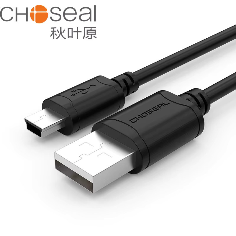 CHOSEAL Mini-USB-Kabel 2.0 A-Stecker auf Mini-B 5-Pin in Schwarz für Schnellladen und Datensynchronisation von PS3-Controllern, Digitalkameras, Dashcams und MP3-Playern - Bild 3