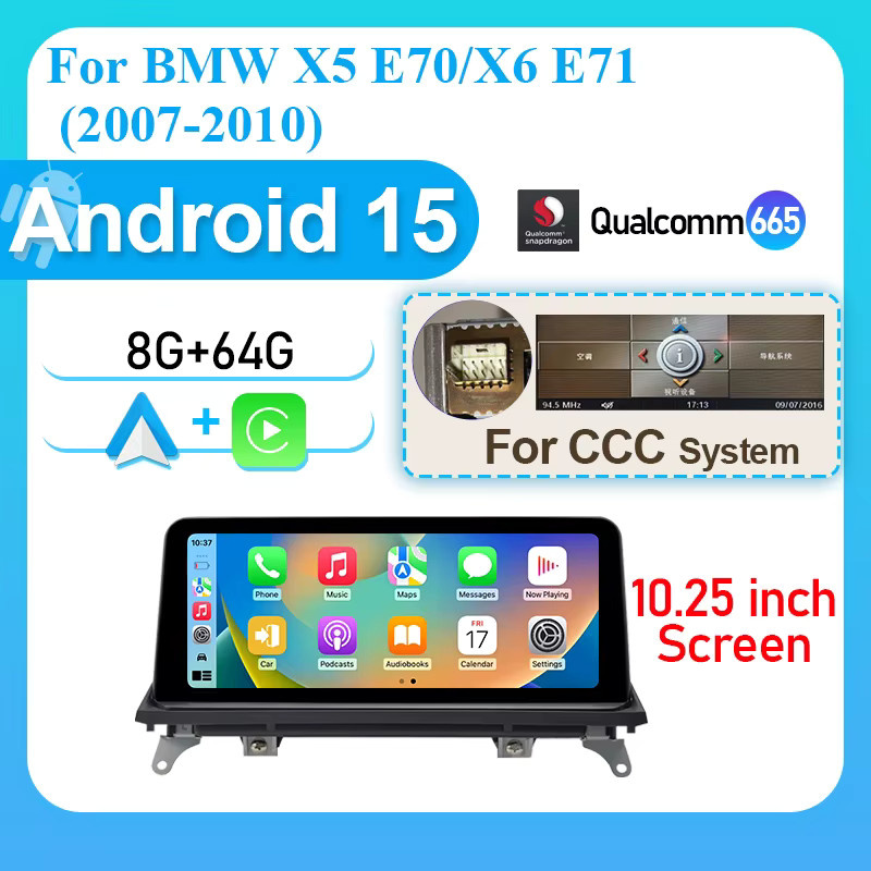 DMDNAVI Android Autoradio mit 10,25 Zoll Display für BMW X5 E70 und X6 E71 (2007-2010), 64GB, 8G RAM, kabelloses CarPlay und Android Auto, 4G WiFi und GPS, Schwarz - Bild 6