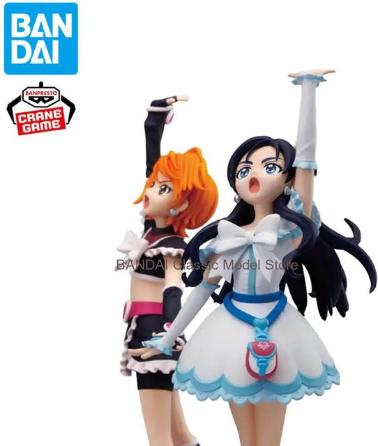 Banpresto Pretty Cure Glitter & Glamours Cure Schwarz, Sammler Figur - Bild 1