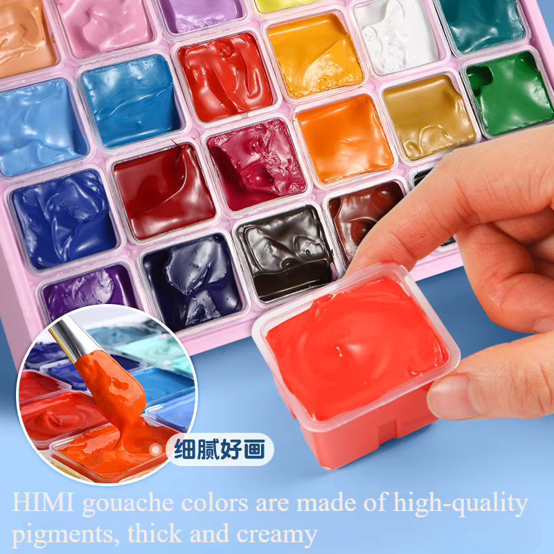 HIMI Gouache-Farbset mit 24 Farben in Jelly-Cup-Design, Mehrfarbig, 24 x 30 ml - Bild 3