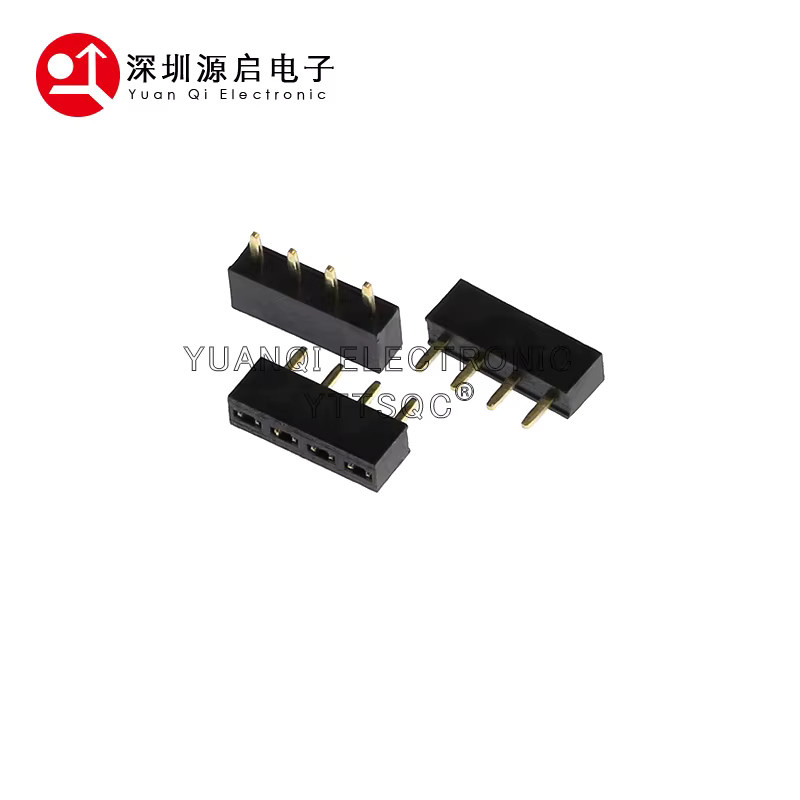 10 Stück YTTSQC PCB Pin Header Stecker, 2,54 mm PH3,5 kurzes Profil, einreihig gerade, Gold und Schwarz - Bild 3