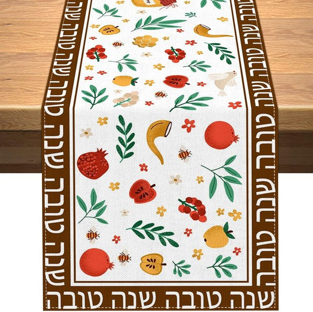 JINGYUE Pet Tischläufer aus Leinen für Rosh Hashanah, Shana Tova Tischdekoration, Mehrfarbig, B/H: 150 x 33 cm - Bild 1