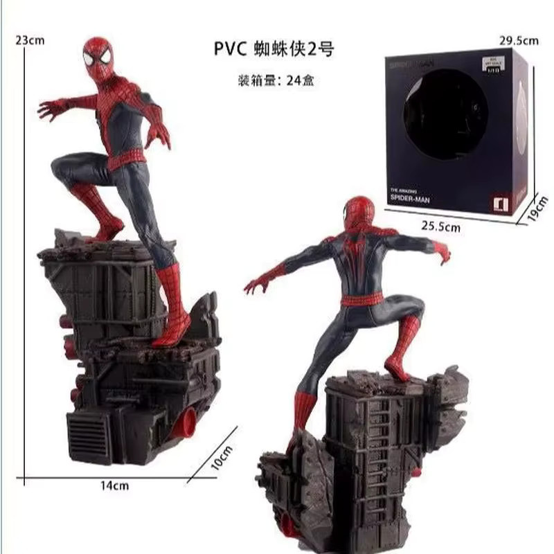 Bandai Marvel Spider Man, Actionfigur, 23 cm, Einzelfigur - Bild 6