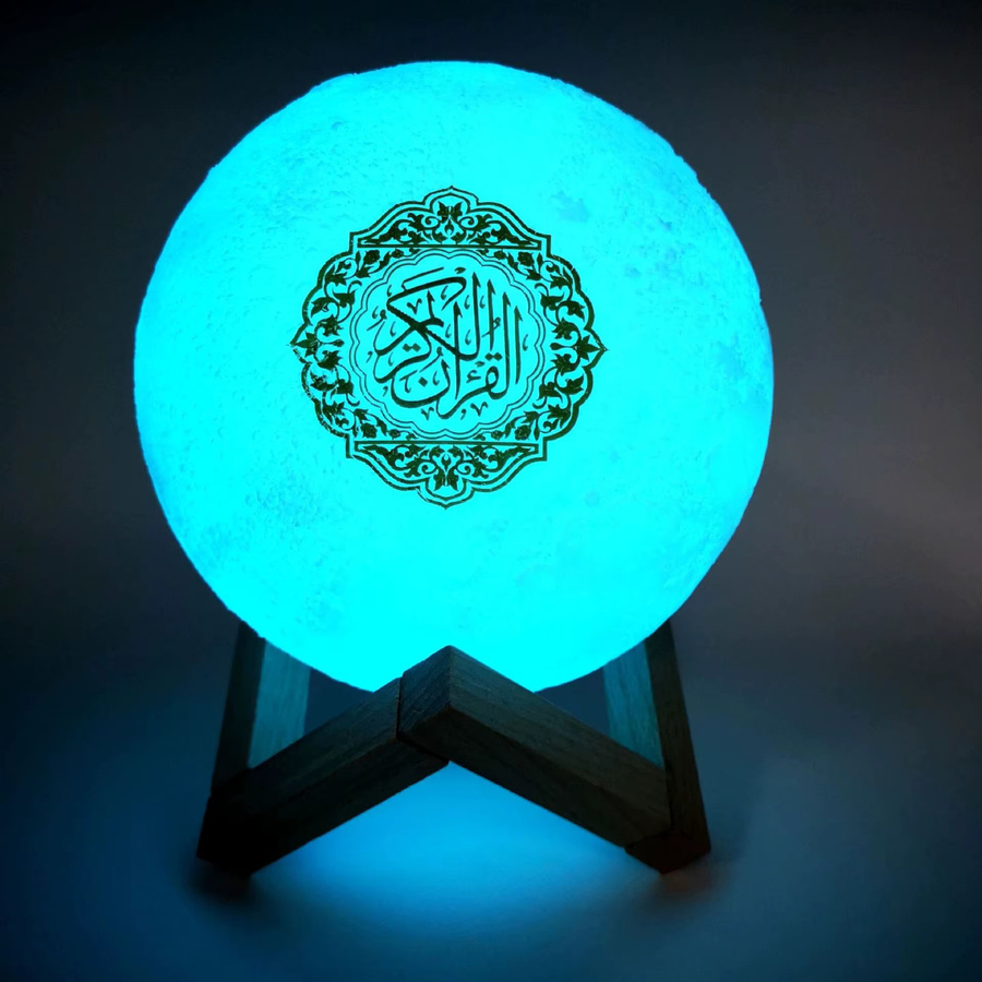 AyeBeau Koran Nachtlampe mit kabellosem Bluetooth-Lautsprecher für Azan und Musik - Bild 6