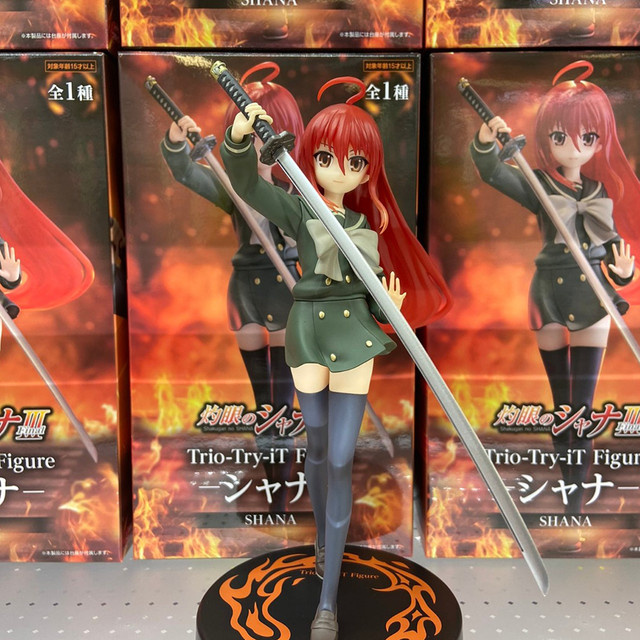 Bandai Anime-Figur Shakugan no Shana aus PVC in Multicolor - Bild 1