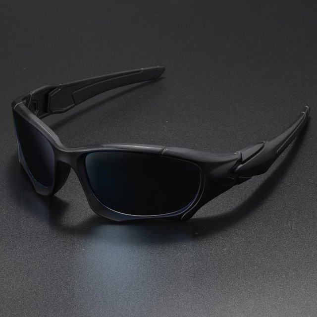 Sportsonnenbrille DSD1, rechteckig, Herren, Kunststoff, Vollrand, schwarz - Bild 1