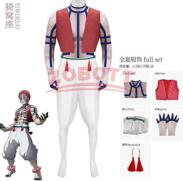 ZOBOTT Demon Slayer Cosplay Kostüm, Kimono Uniform, Set / Bundle - Bild 1