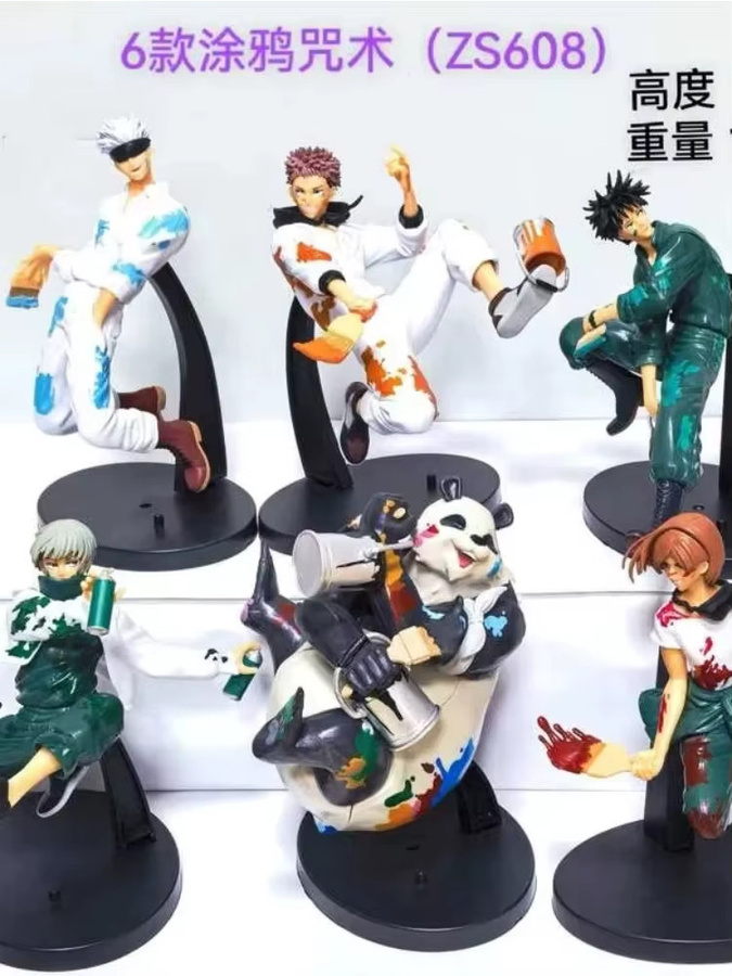 Bandai Jujutsu Kaisen Actionfiguren, 6-teiliges Set, Kunststoff, bunt - Bild 4
