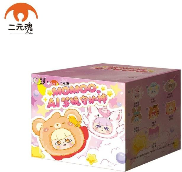 Yiran toy 1 Momoo Ai Emotionale Dialog Plüschpuppe Plüschtier - Bild 1