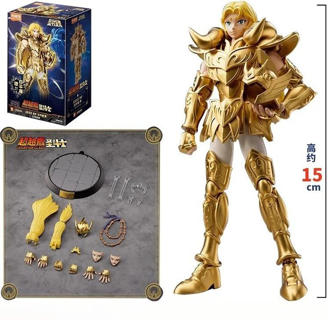 BLOKEES Saint Seiya Gold Schütze Actionfigur, beige, ab 14 Jahren - Bild 1