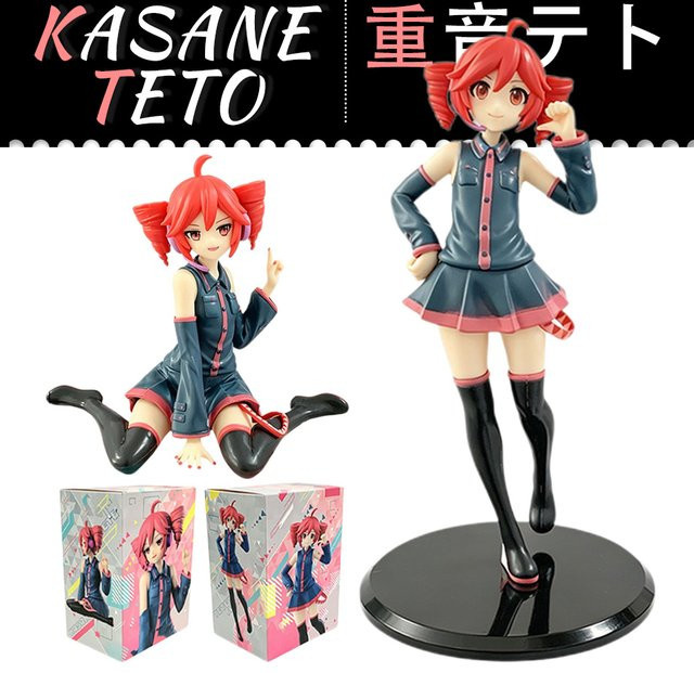 Bandai Kasane Teto Anime-Figur, Actionfigur, PVC-Modell - Bild 1