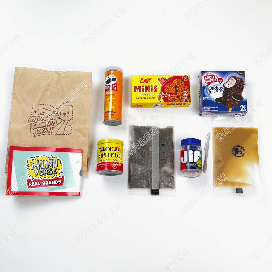 Miniverse Mini-Supermarkt-Ball, Blindbox, ab 8 Jahren - Bild 5