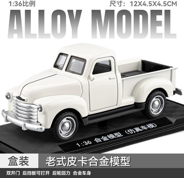 Linyi toy car 300Sl Hellcat Modell, Sportwagen, 1:36, Metall, ab 14 Jahren - Bild 1