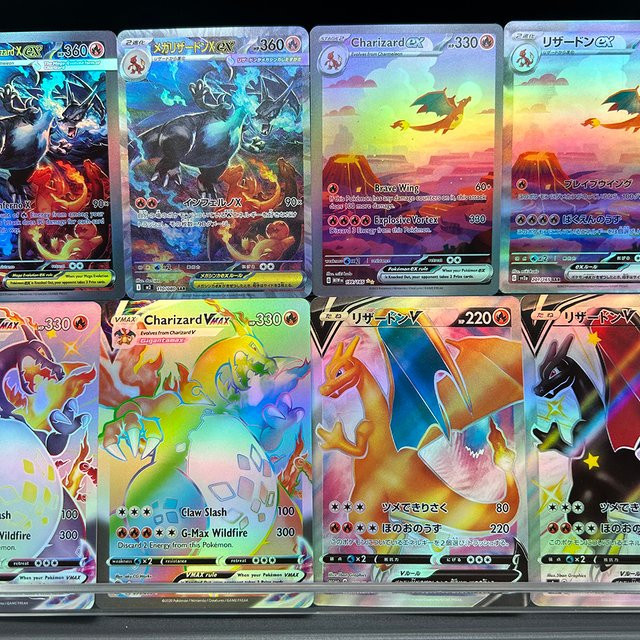 Keeppley Mega Charizard Ex Sammelkarten, Pokémon, Bunt / Mehrfarbig - Bild 1