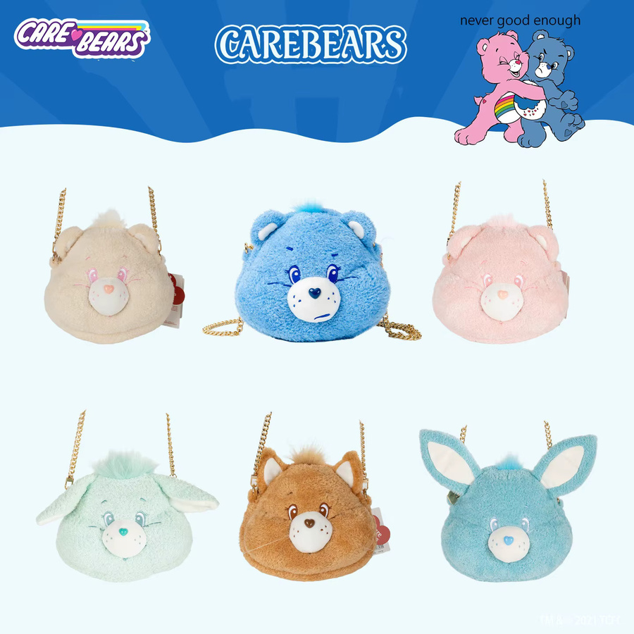 Care Bears Plüsch-Umhängetasche, 20cm, 3D Bärenkopf, Ketten-Schultertasche - Bild 2