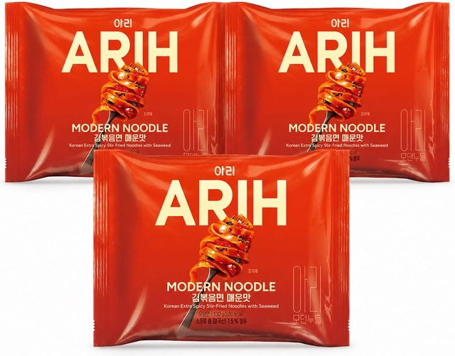 ARIH Moderne Geschmacksnudeln Gemischte & Gebratene 3 x 130 g - Bild 1