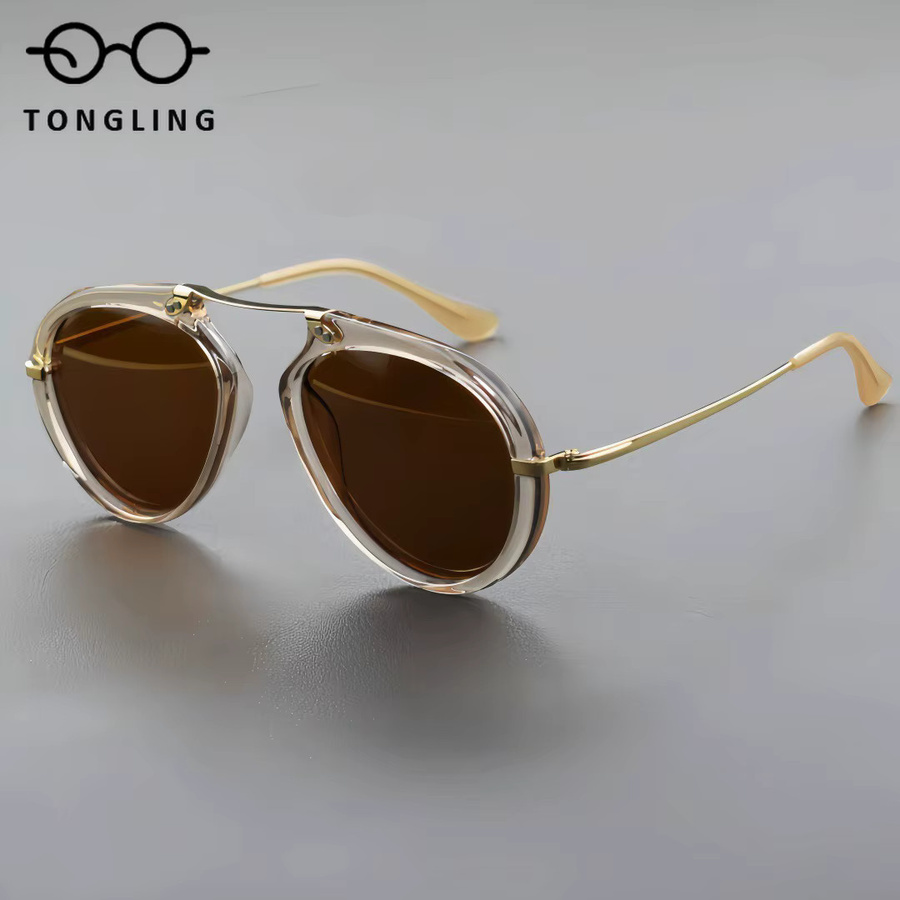QIRONG Sonnenbrille, Vollrand, Unisex, TR90 Titan-Metall - Bild 1