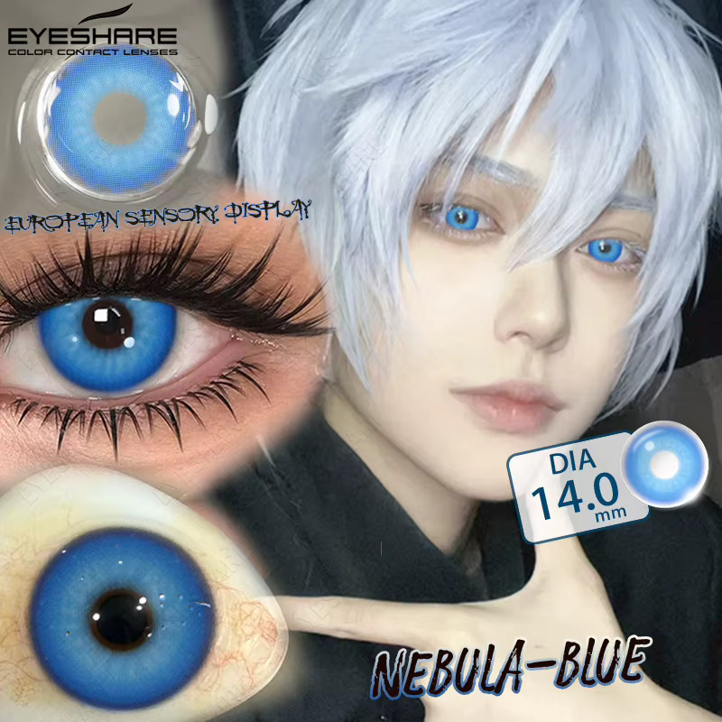 EYESHARE NEBULA-RED farbige Kontaktlinsen - Bild 2