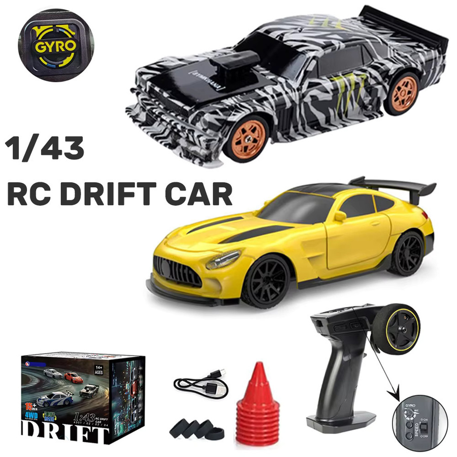 JIKEFUN Verbessertes Gyro RC Drift-Auto, 1:43, 4WD, ferngesteuert - Bild 4
