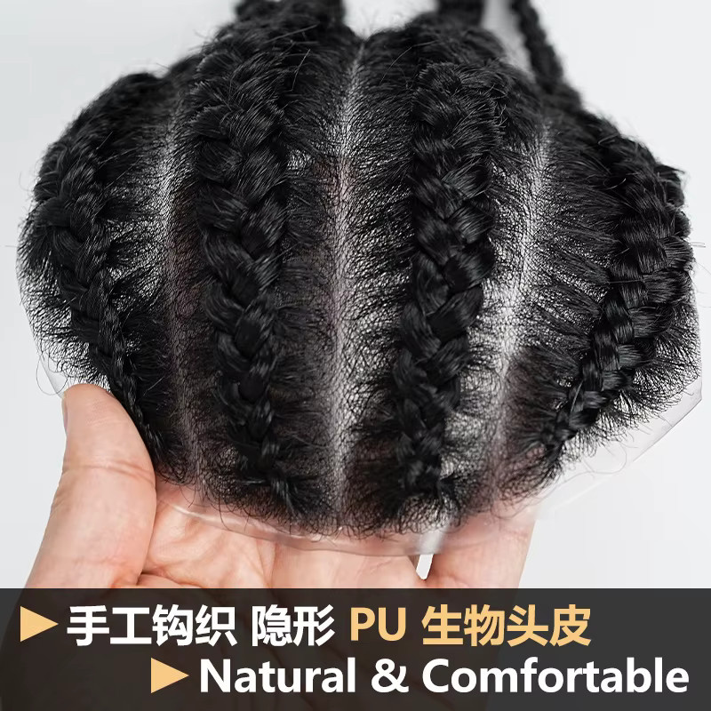 GloTress Dirty Braid Haarteil, afrikanische Zopfperücke aus Echthaar, Herren - Bild 6