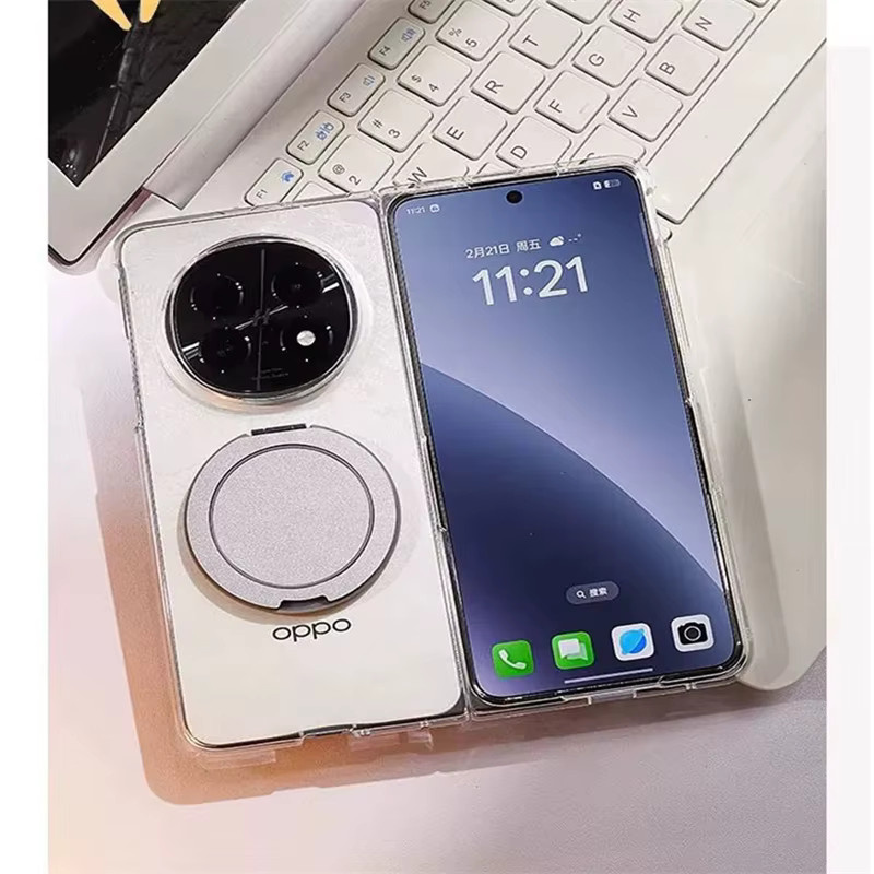 Transparente Magnet-Schutzhülle mit Ring-Ständer für OPPO Find N5 5G - Bild 2