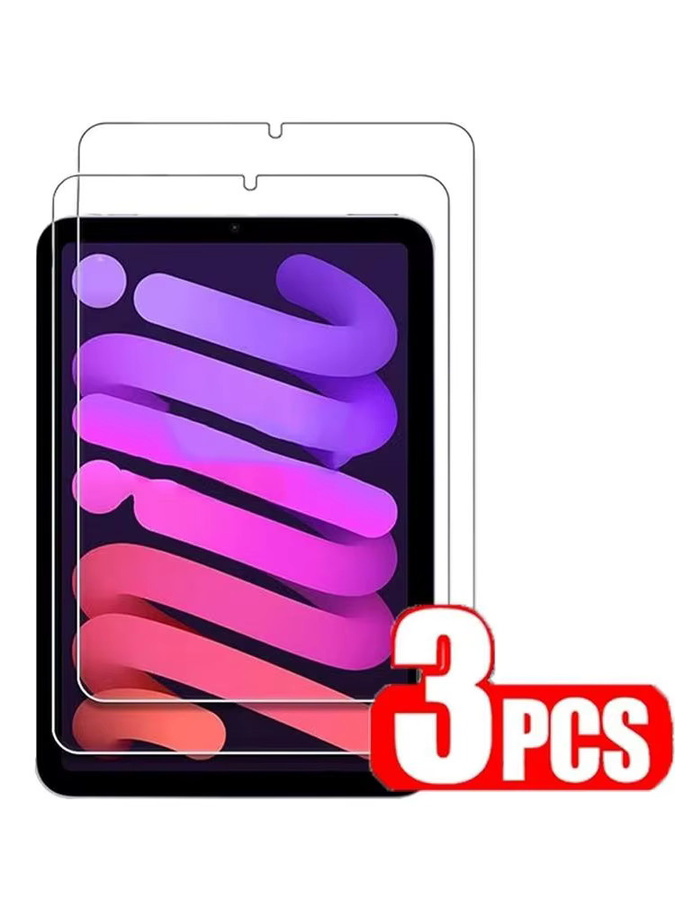 3 Stück HD Panzerglas Displayschutzfolie für Apple iPad Pro 11, iPad Air, iPad Mini 6 und iPad Generationen 5 bis 10 in Transparent - Bild 6