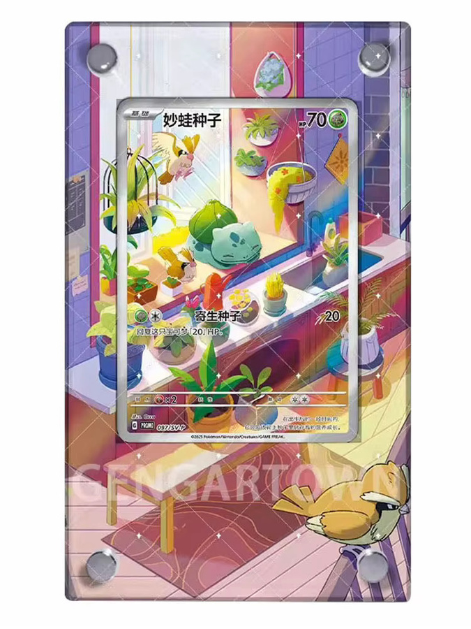 TAKARA TOMY Pokémon Bulbasaur Erweiterte Zeichenkarte, Spielzeug - Bild 3