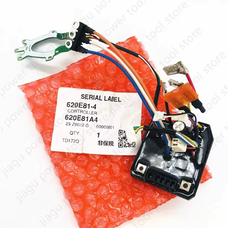 Makita Controller Stator 620E81-4 Ersatzteil für DTD172 und TD172D Schlagschrauber - Bild 3