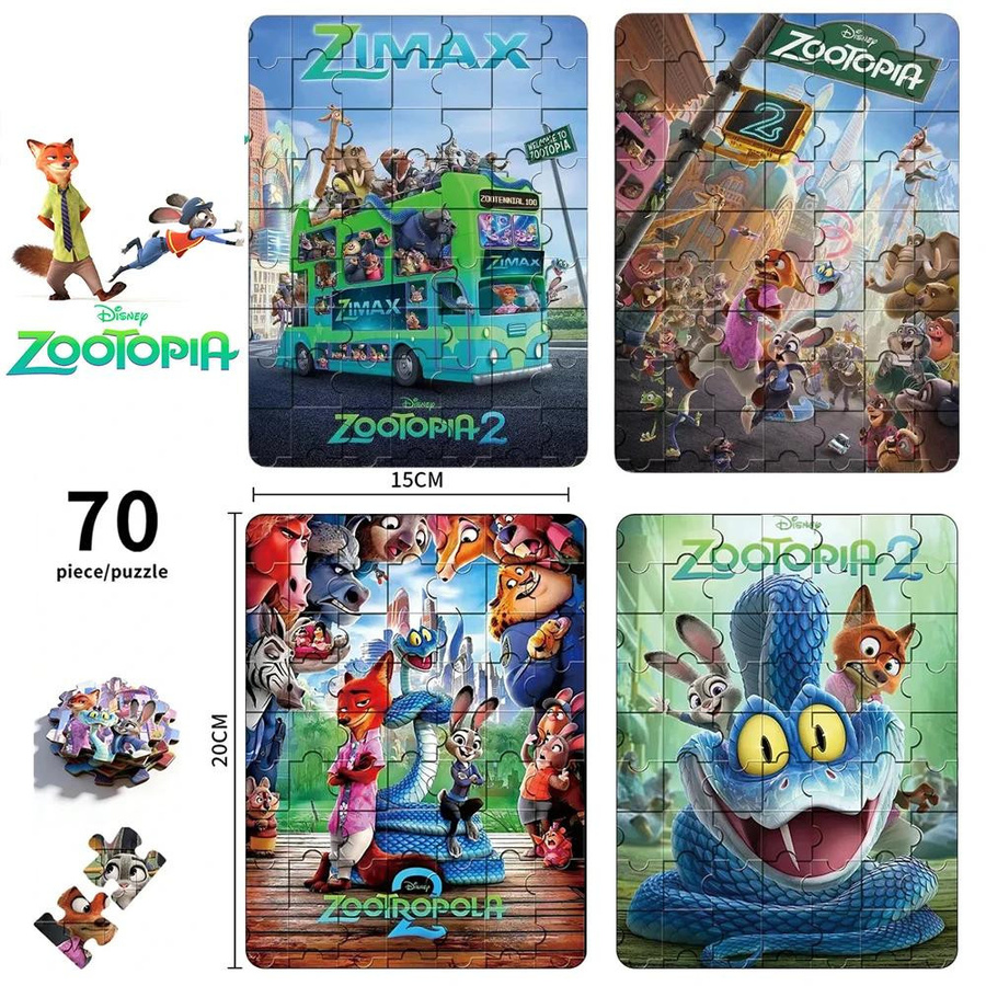 Yiran toy Zootopia 2 3D Puzzle 6–12 Jahre - Bild 2
