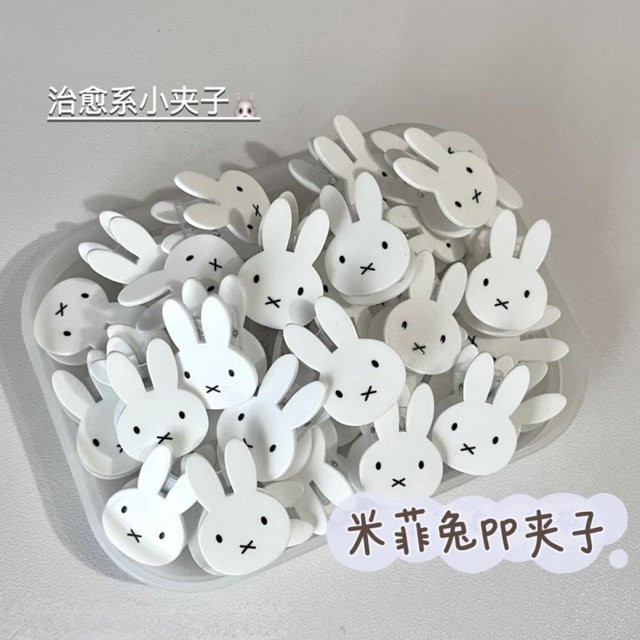 Miffy Acryl-Kawaii-Büroklammern aus Kunststoff in Weiß zur Organisation von Dokumenten und Haftnotizen - Bild 1