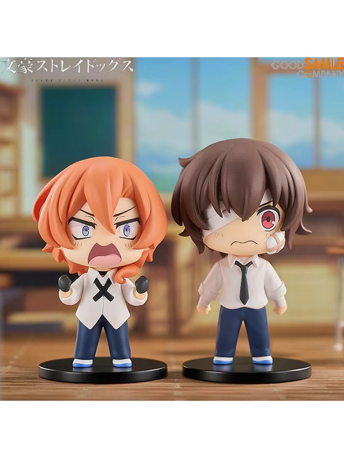 Bandai Bungou Stray Dogs Dazai Osamu Actionfigur, Einzelfigur, Kunststoff - Bild 6