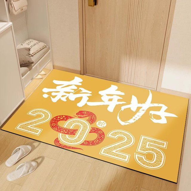 Rote rutschfeste Eingangstürmatte mit Schlangen-Motiv aus Polyester, B/B: 40 x 60 cm - Bild 1