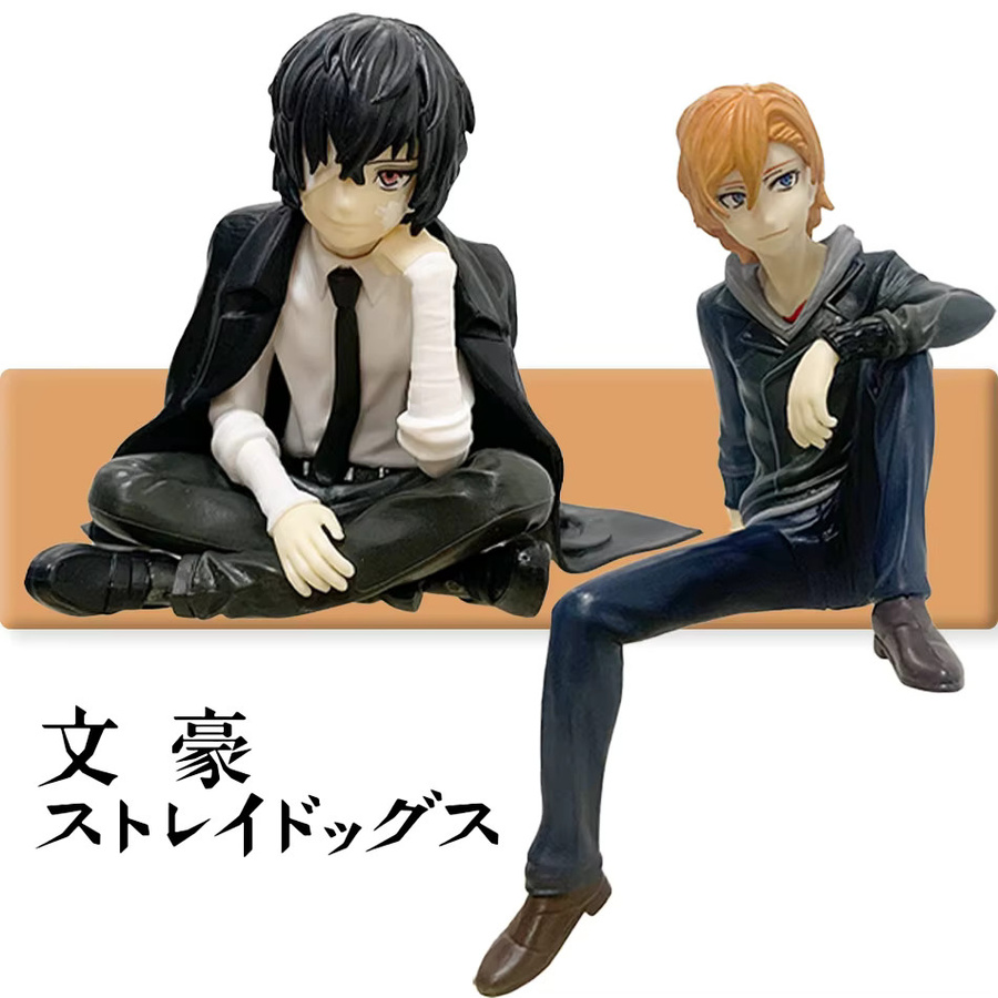 Bandai Bungo Stray Dogs Dazai Zhi Nakahara Chuya, Anime-Figur, Kunststoff, Bunt / Mehrfarbig - Bild 7