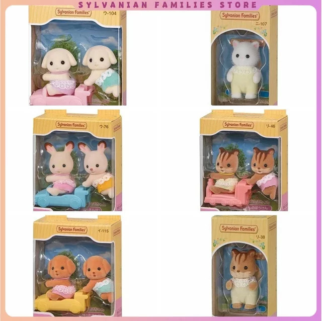 Sylvanian Families Mädchen Figuren, Bunt / Mehrfarbig - Bild 1
