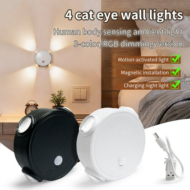 GGBEE 4-Köpfige RGB Katzenauge-Wandleuchte in Weiß mit Bewegungssensor, dimmbar und wiederaufladbar als Nachtlicht für Schlafzimmer und Treppen - Bild 1