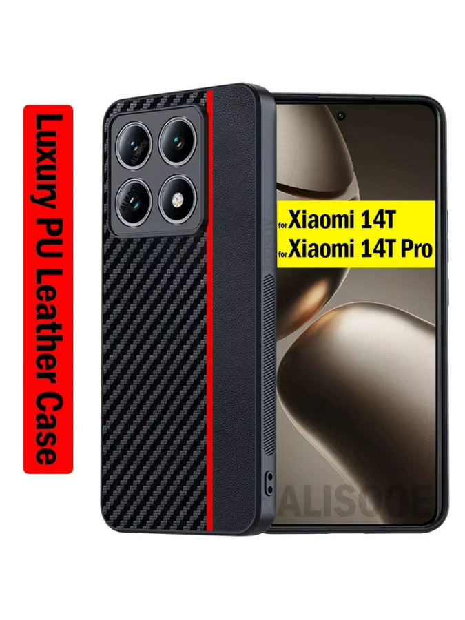 Xiaomi Handyhülle aus PU-Leder mit Faserstruktur für Xiaomi 14T Pro in Schwarz oder Grün - Bild 5