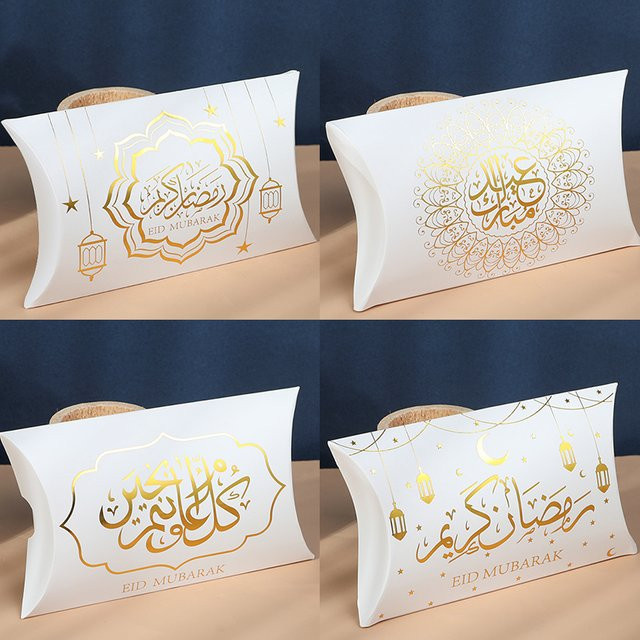 10 Stück Eid Mubarak Geschenkboxen in Kissenform für Ramadan und Muslimische Feiern, Weiß, Papier - Bild 1