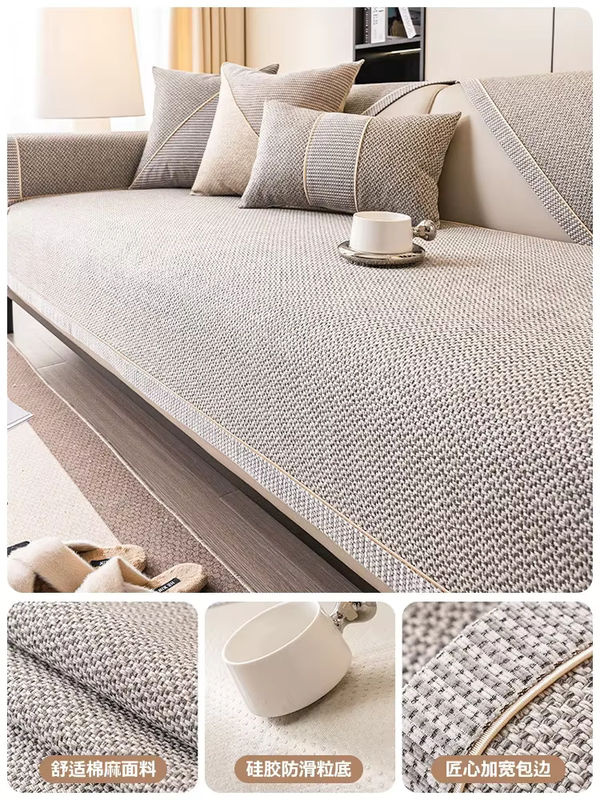 Rutschfeste Sofakissen-Bezüge aus Leinen und Baumwolle in Beige für alle Jahreszeiten - Bild 5