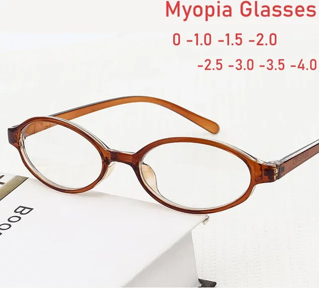 SNQP Korrektionsbrille, Oval, Vollrand, Kunststoff, Rot Grün, Damen, Blaulichtfilter - Bild 1