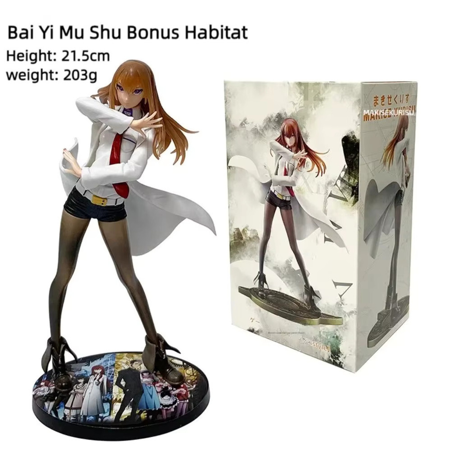Steins;Gate Dream Tech Makise Kurisu, Actionfigur, 21,5 cm, weißer Mantel-Stil - Bild 2