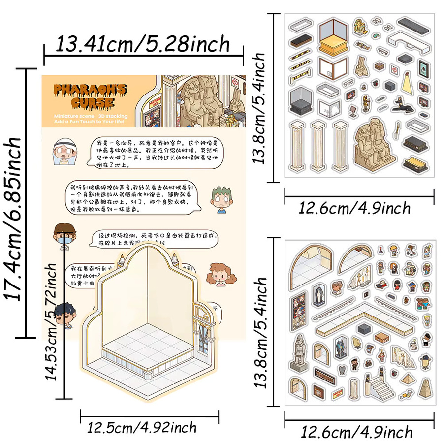 PickJoy DIY 3D Pharao der Fluch Miniatur Aufkleber Set, dekorative Relief Szene in Multicolor - Bild 2