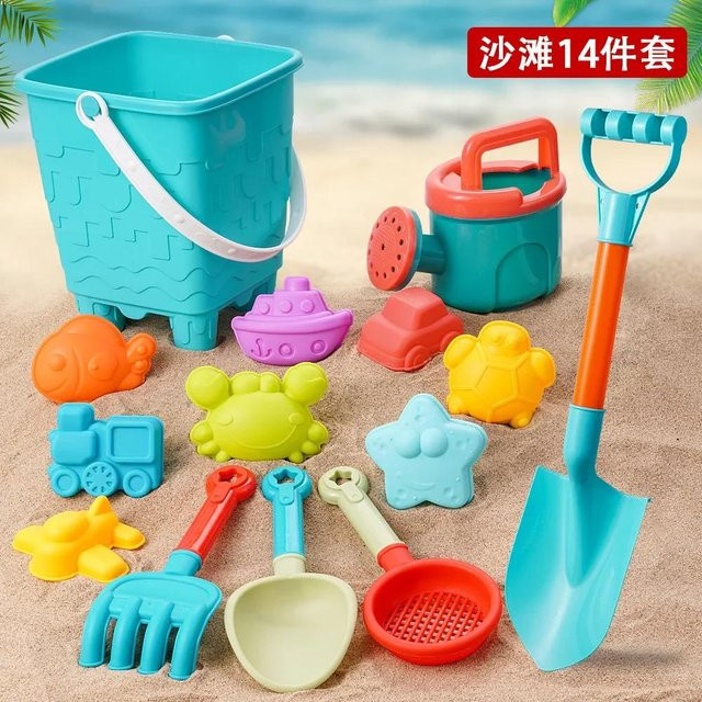 Yiran toy Sommer Strand Set Spielzeug Sandeimer Gießkanne Schaufeln Bunt / Mehrfarbig - Bild 1