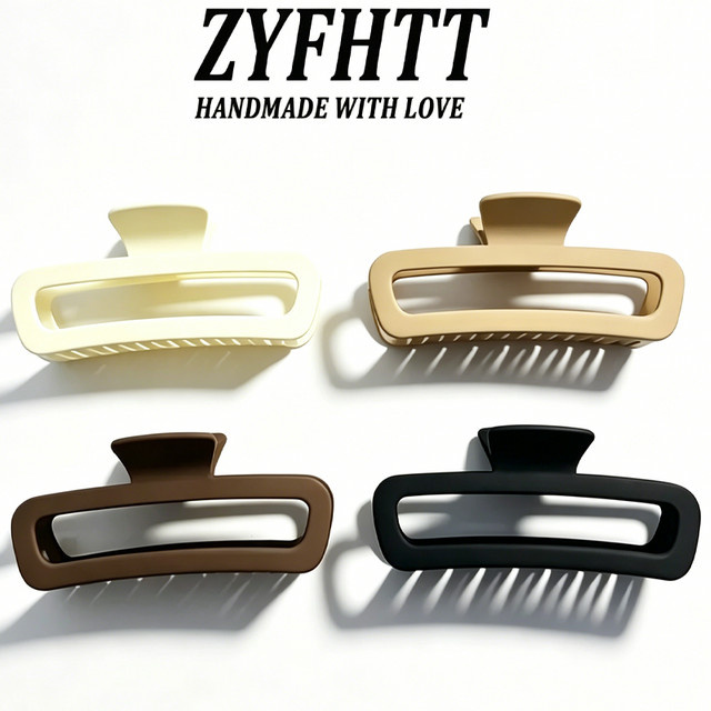 ZYFHTT Haarklammer, Matte Frosted, Rechteckig, Damen - Bild 1